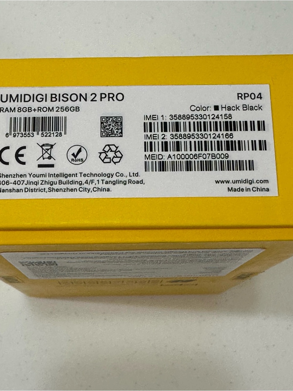 Bison G12 Pro Rugged Smartphone - Picture 7 of 8